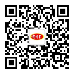 微信